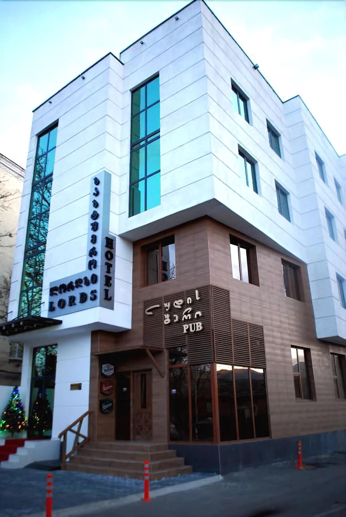 Lords Hotel ティビリシ エクステリア 写真